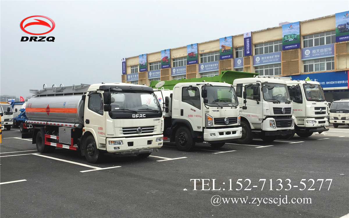 專用車展圖片 專用車展圖片