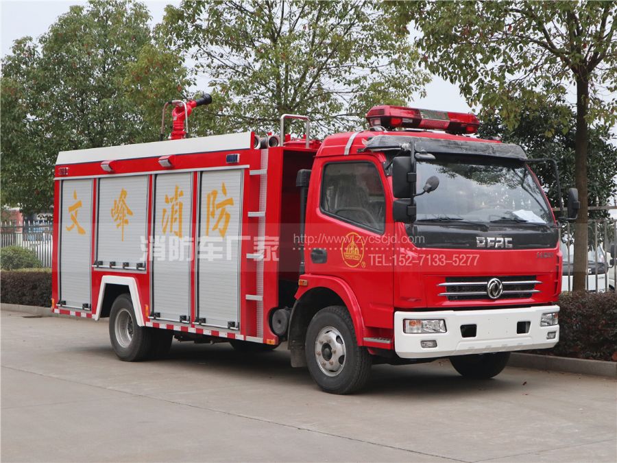 東風多利卡單排消防車 東風多利卡單排消防車