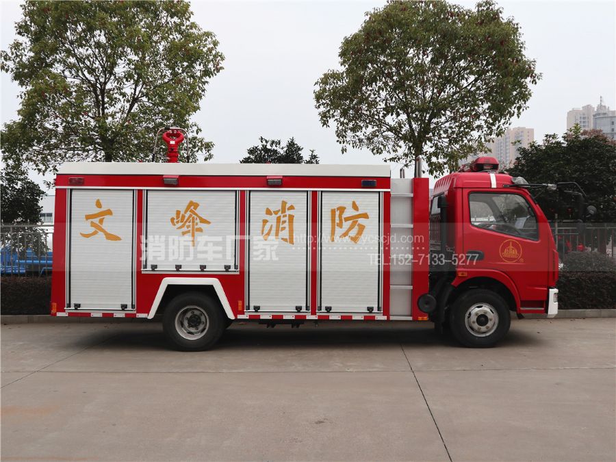 東風多利卡單排消防車 東風多利卡單排消防車