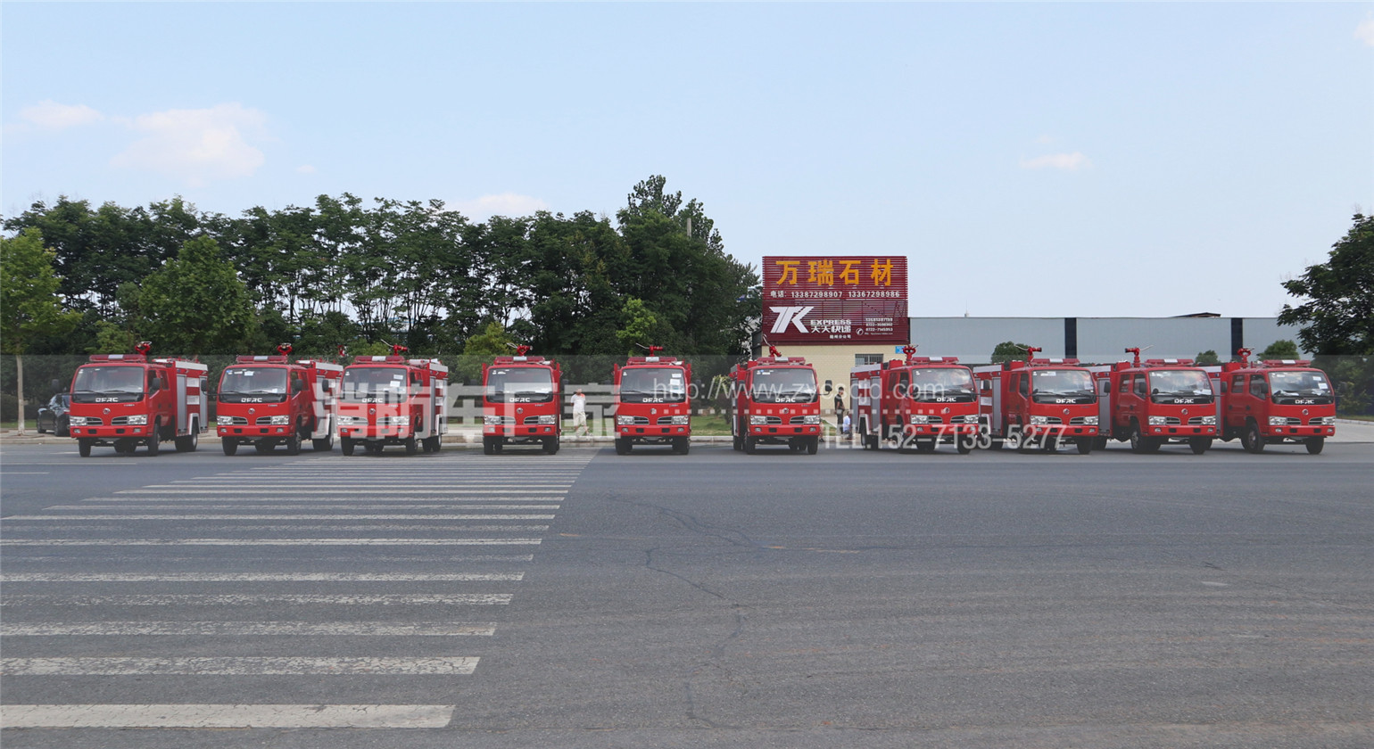 ���ھ���10�_3��ˮ������܇����