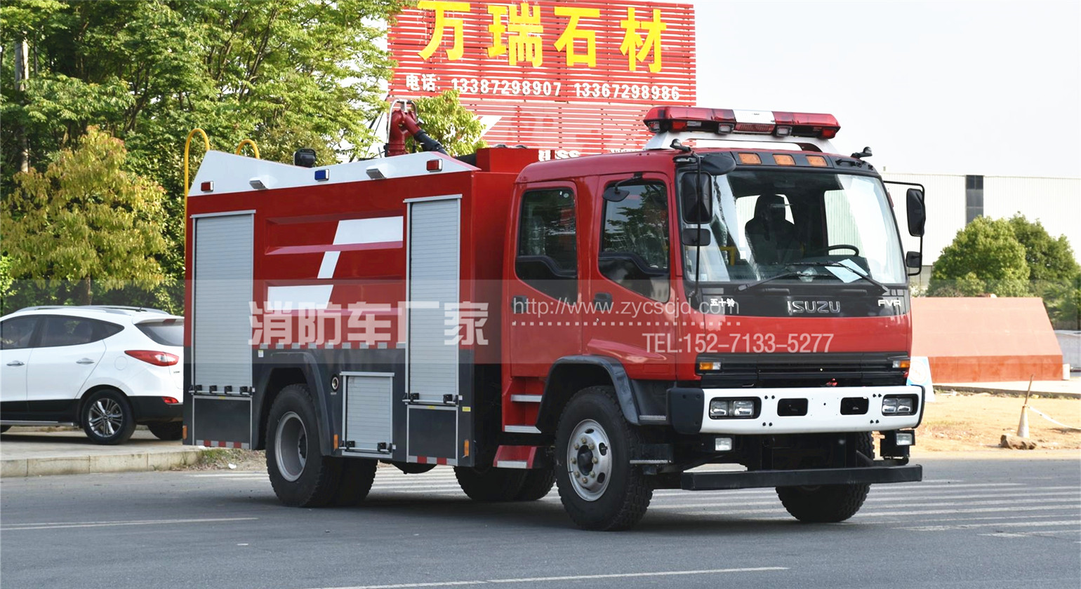 ��ʮ�8��ˮ������܇����(sh��)���DƬ���r(ji��)��