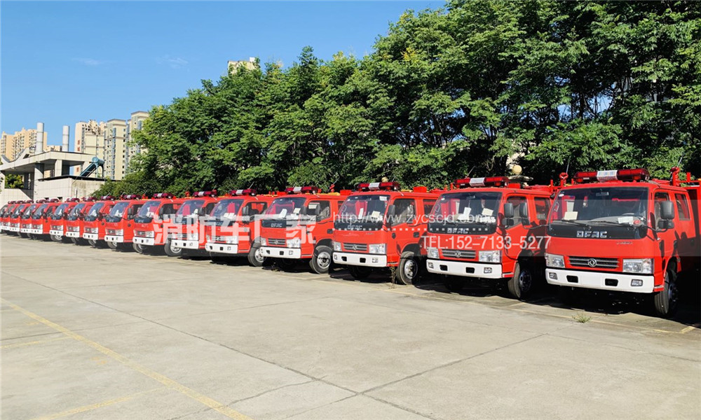 �|�L(f��ng)2.5��ˮ������܇