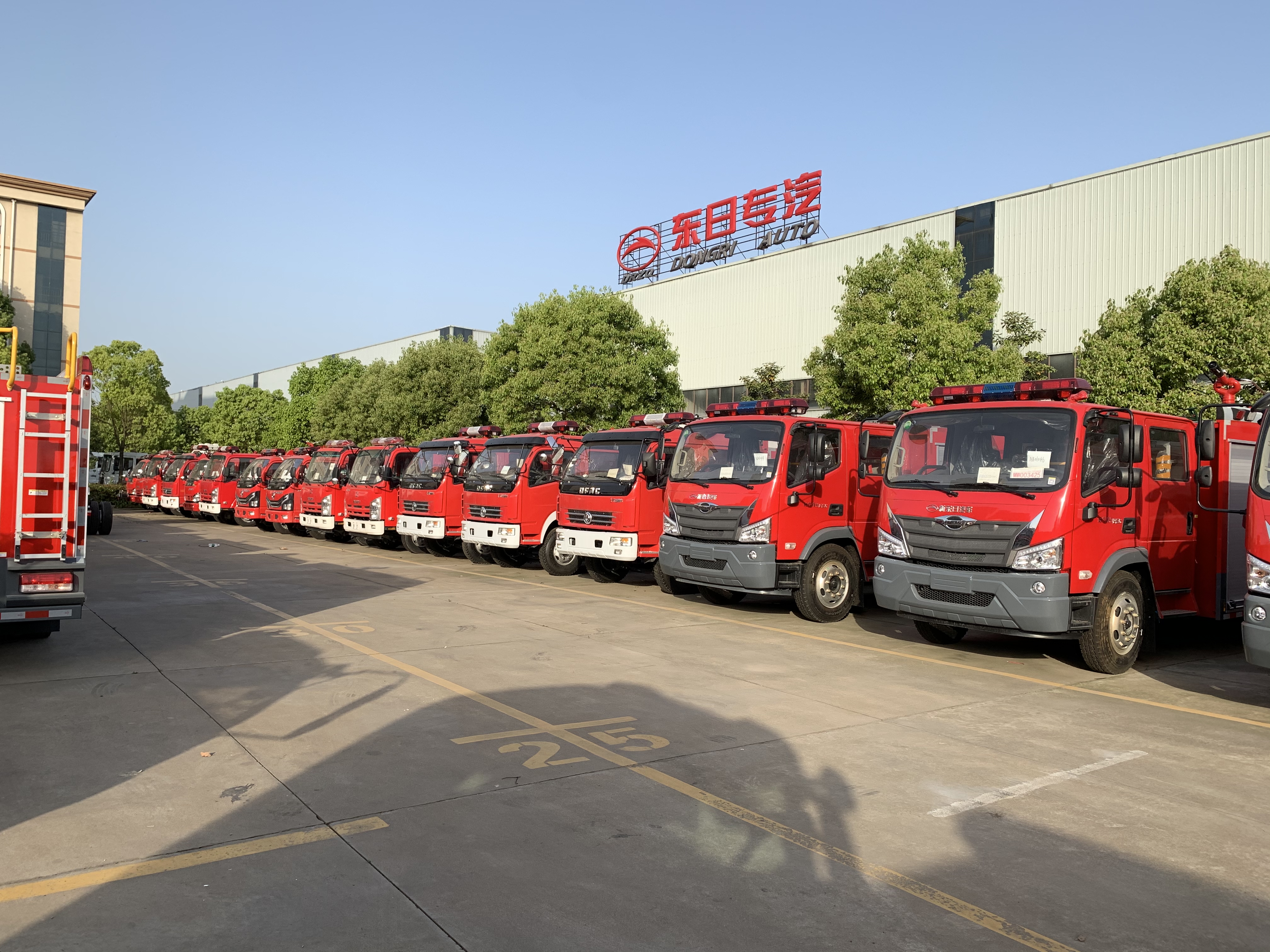 新東日消防車 新東日消防車